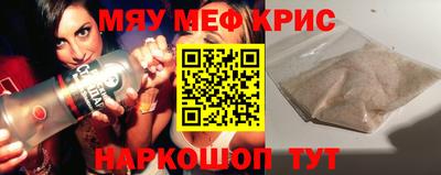 наркотики Бузулук