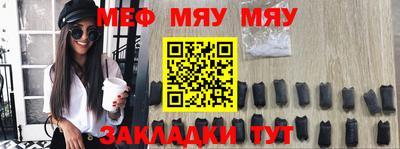 наркотики Бузулук