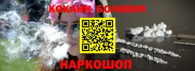 метадон Будённовск