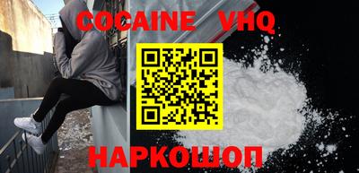 метадон Будённовск