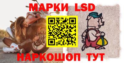 наркотики Бузулук