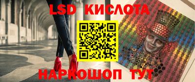 метадон Будённовск