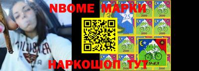 метадон Будённовск
