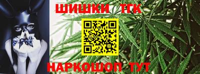 метадон Будённовск
