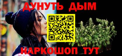 а пвп мука Бугуруслан