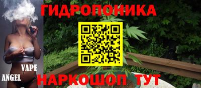 а пвп мука Бугуруслан