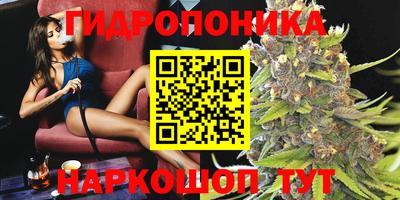 наркотики Бузулук
