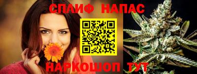 а пвп мука Бугуруслан