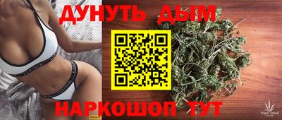 а пвп мука Бугуруслан