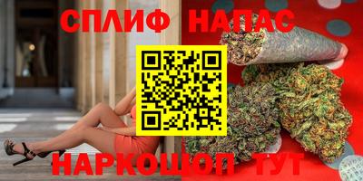 а пвп мука Бугуруслан