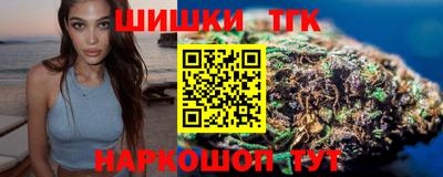 метадон Будённовск
