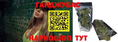 наркотики Бузулук