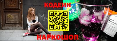 наркотики Бузулук