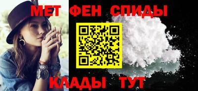 наркотики Бузулук