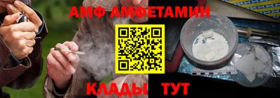 метадон Будённовск