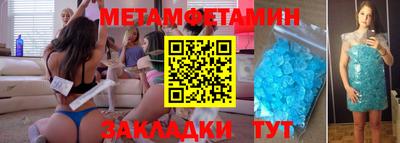 наркотики Бузулук