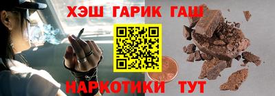 а пвп мука Бугуруслан