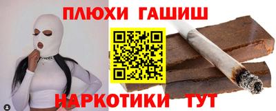 метадон Будённовск