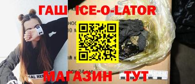 а пвп мука Бугуруслан