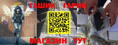 а пвп мука Бугуруслан