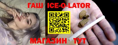 а пвп мука Бугуруслан