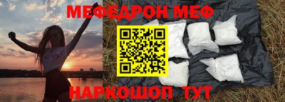 наркотики Бузулук