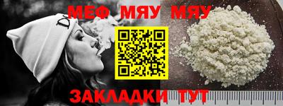 метадон Будённовск