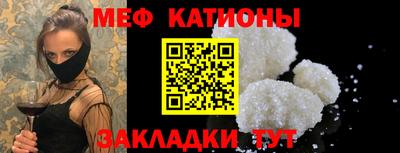 метадон Будённовск